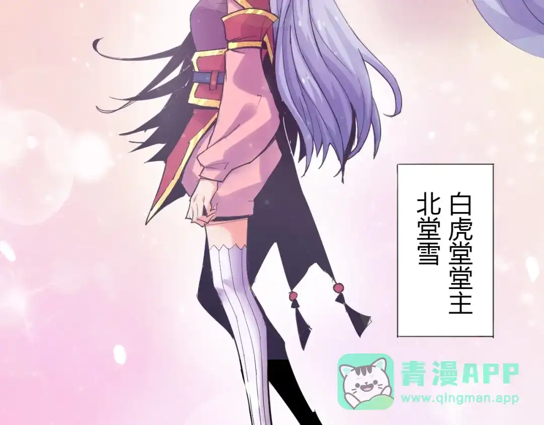第126页