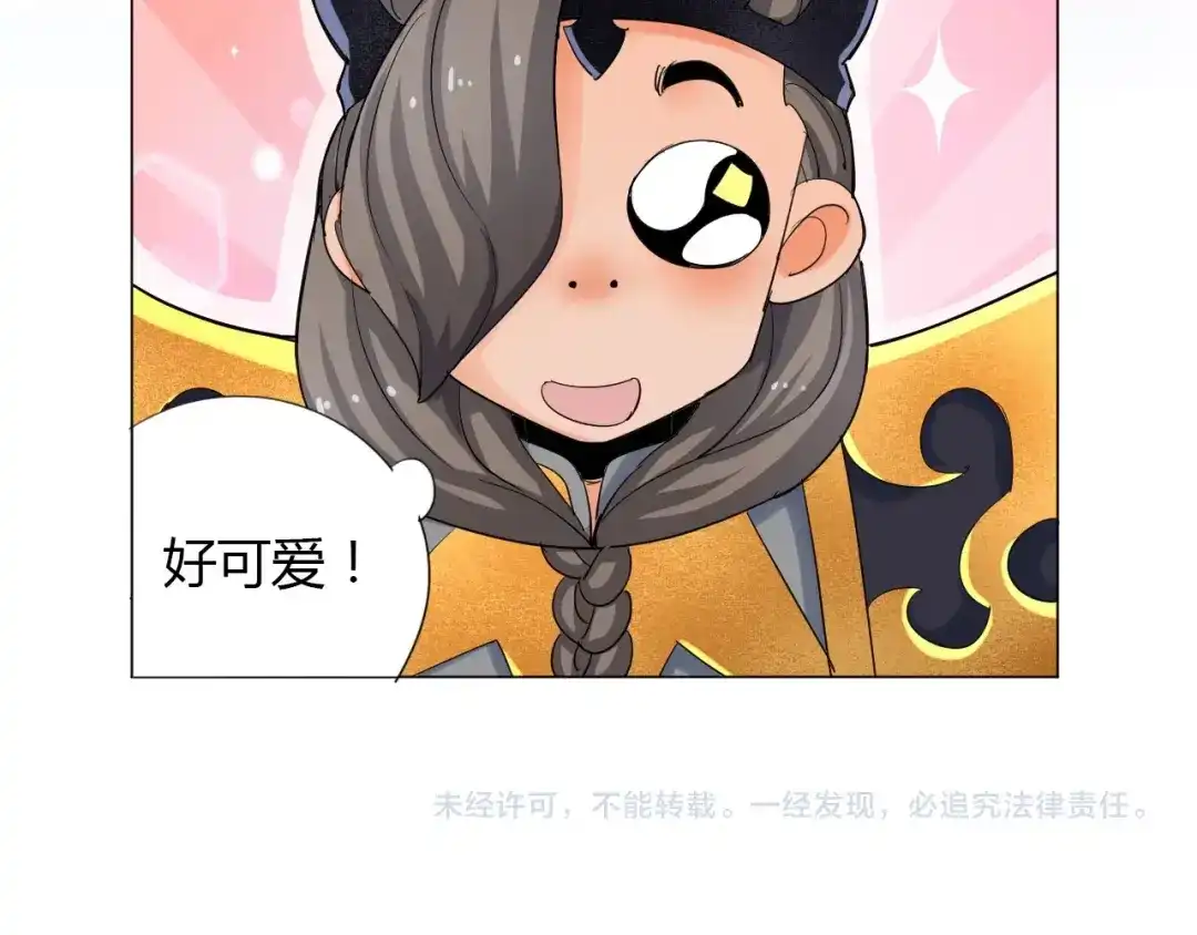 第128页