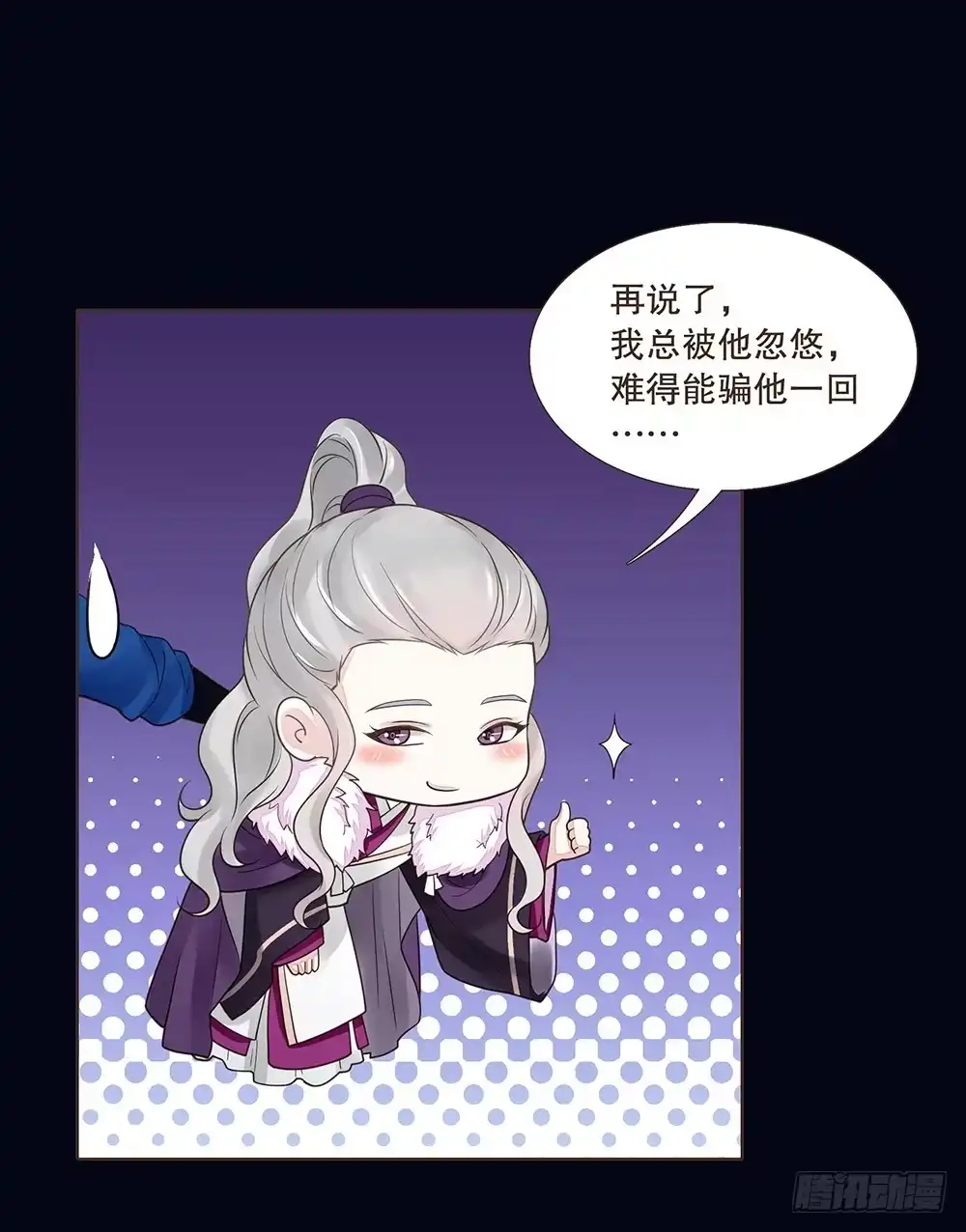 第92页