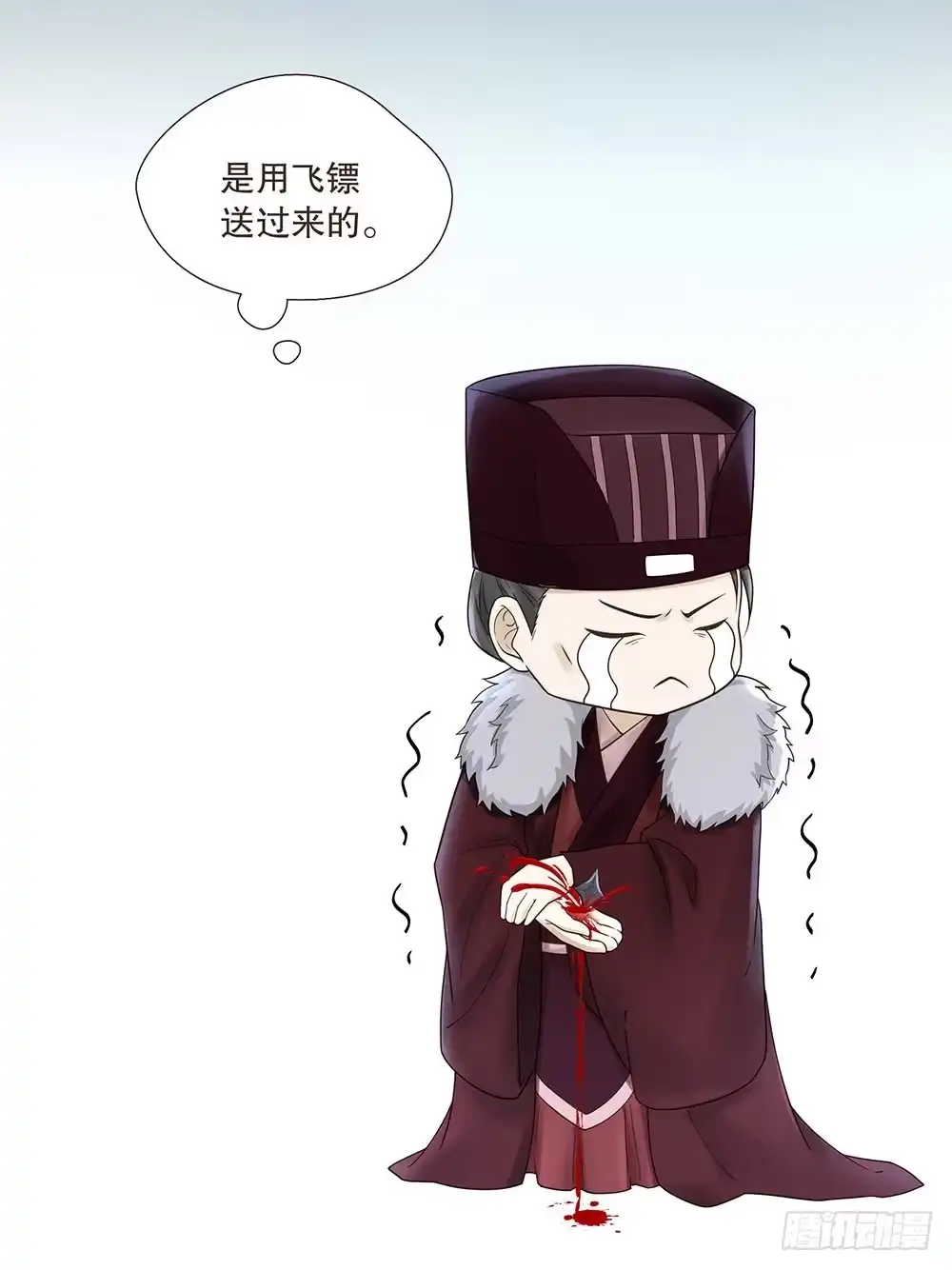 第74页