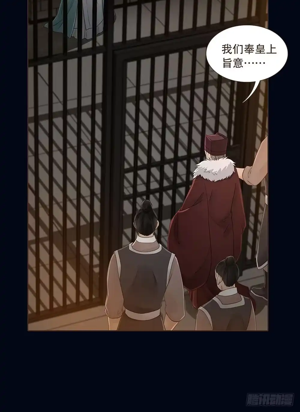 第67页