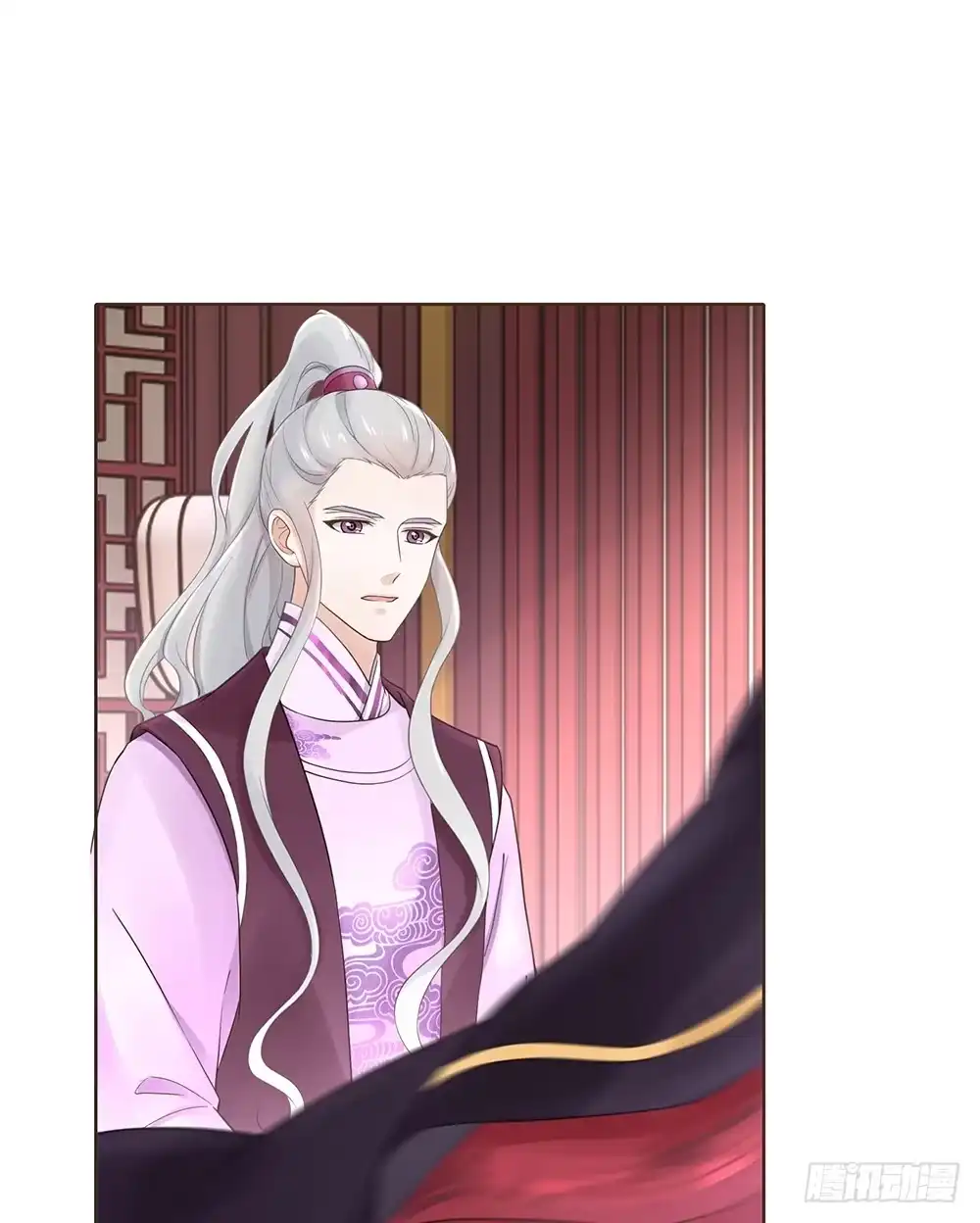 第88页
