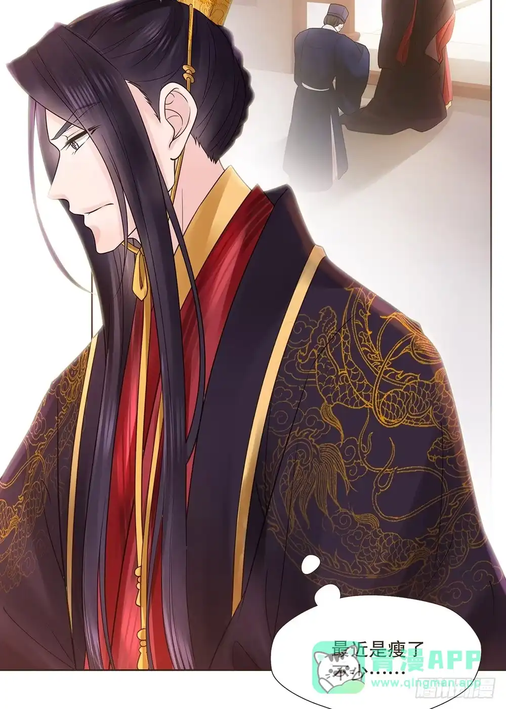 第71页
