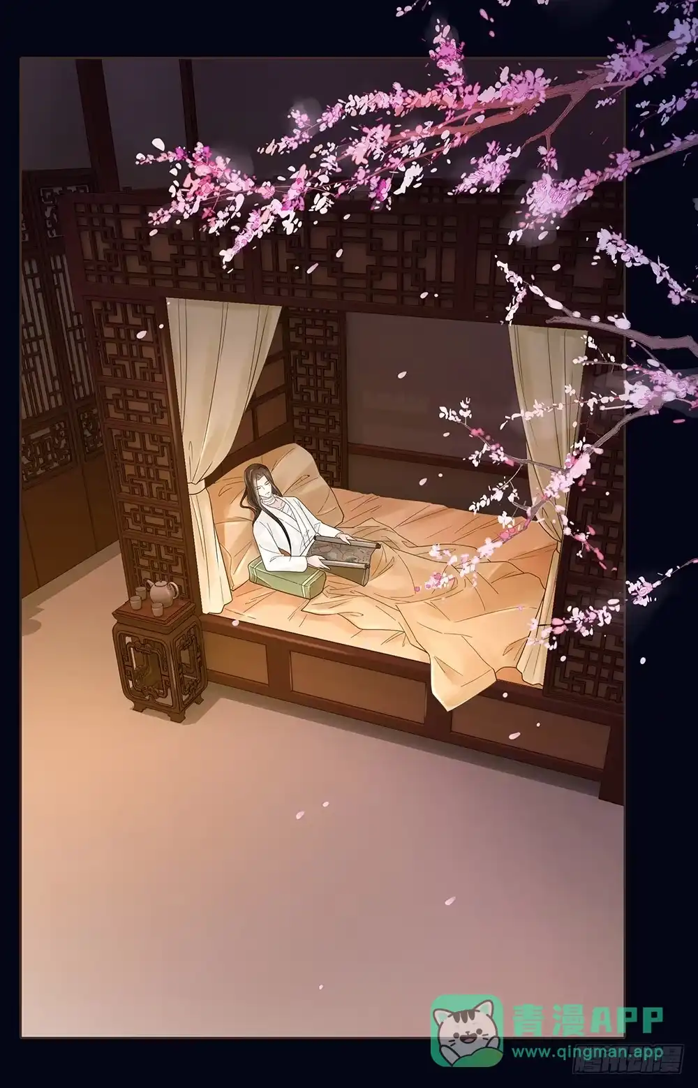 第61页