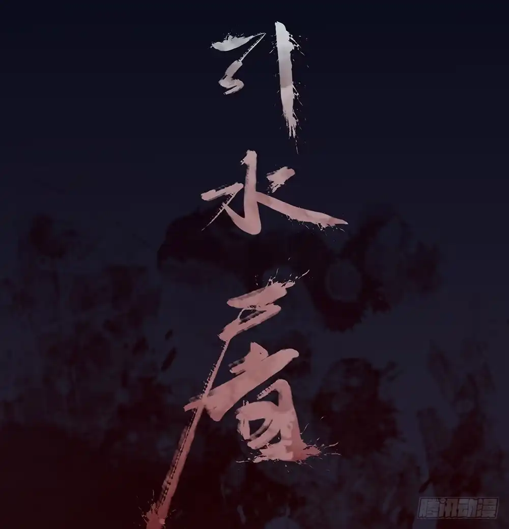 第62页
