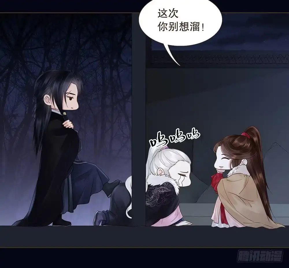 第92页