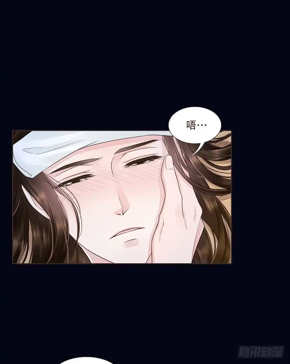 第53页