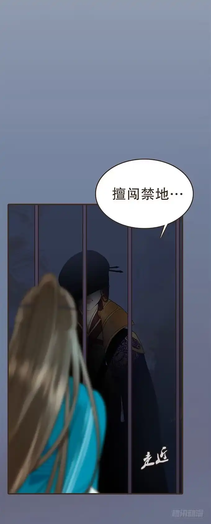 第55页
