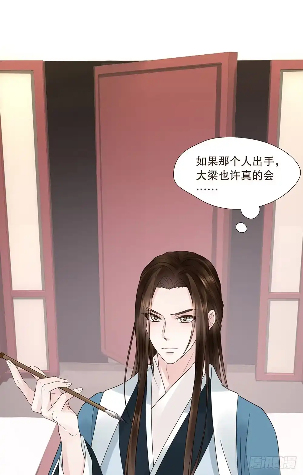 第84页