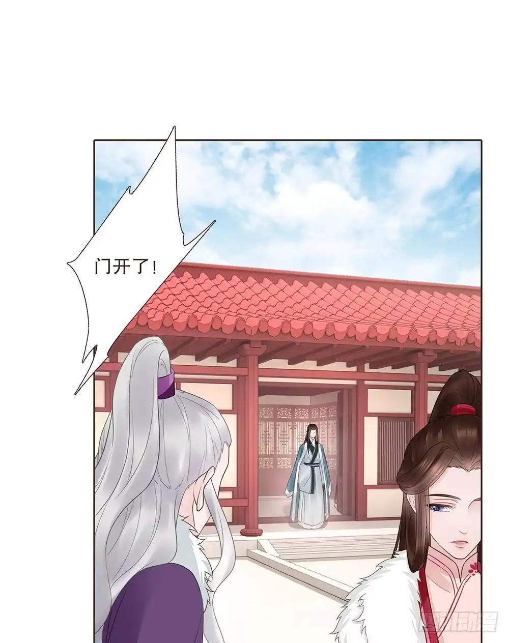 第44页