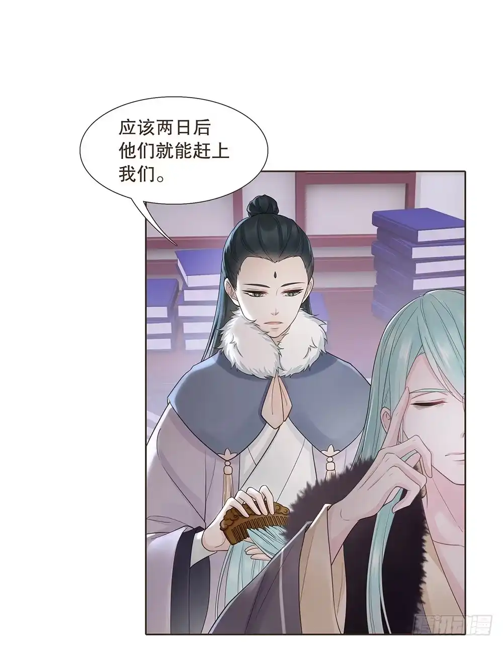 第43页