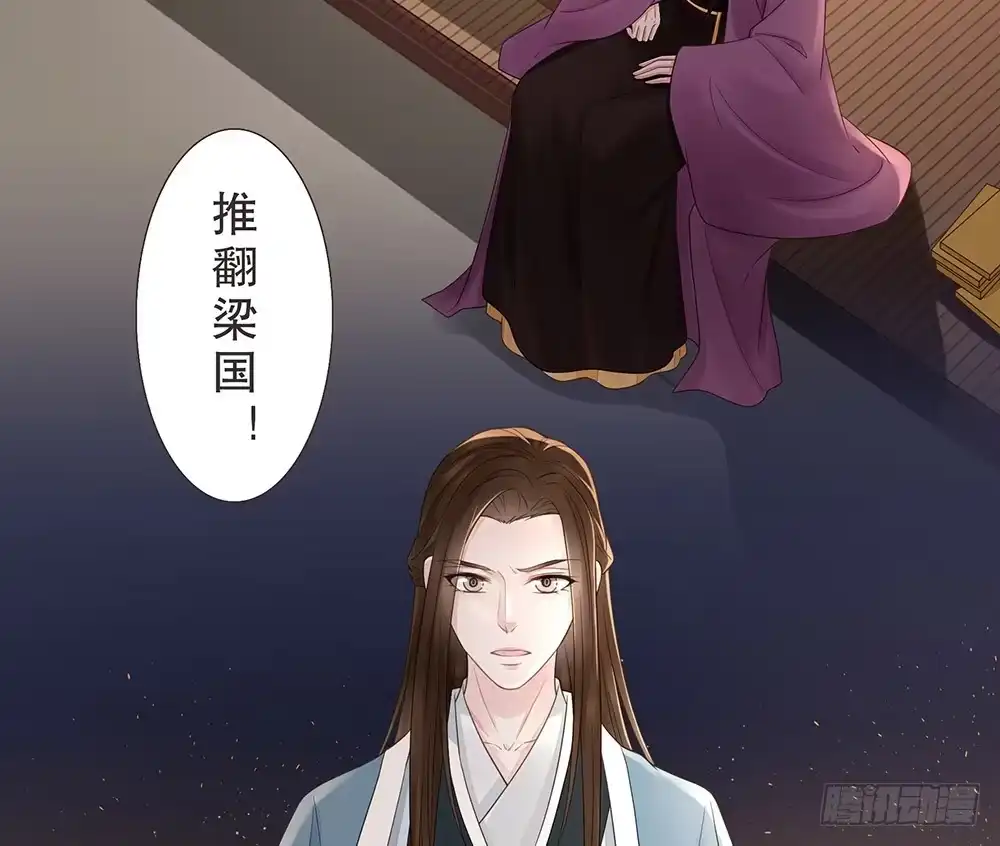 第62页