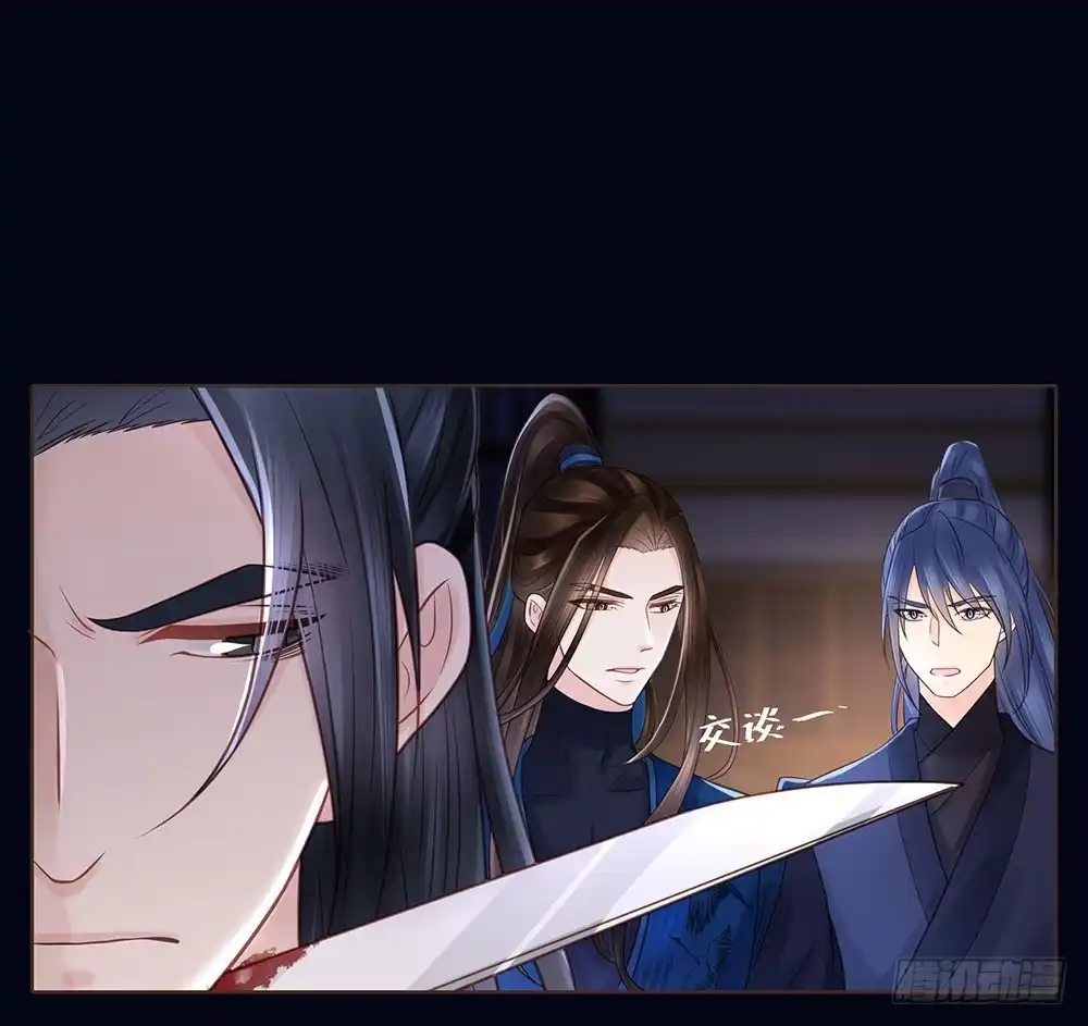 第79页