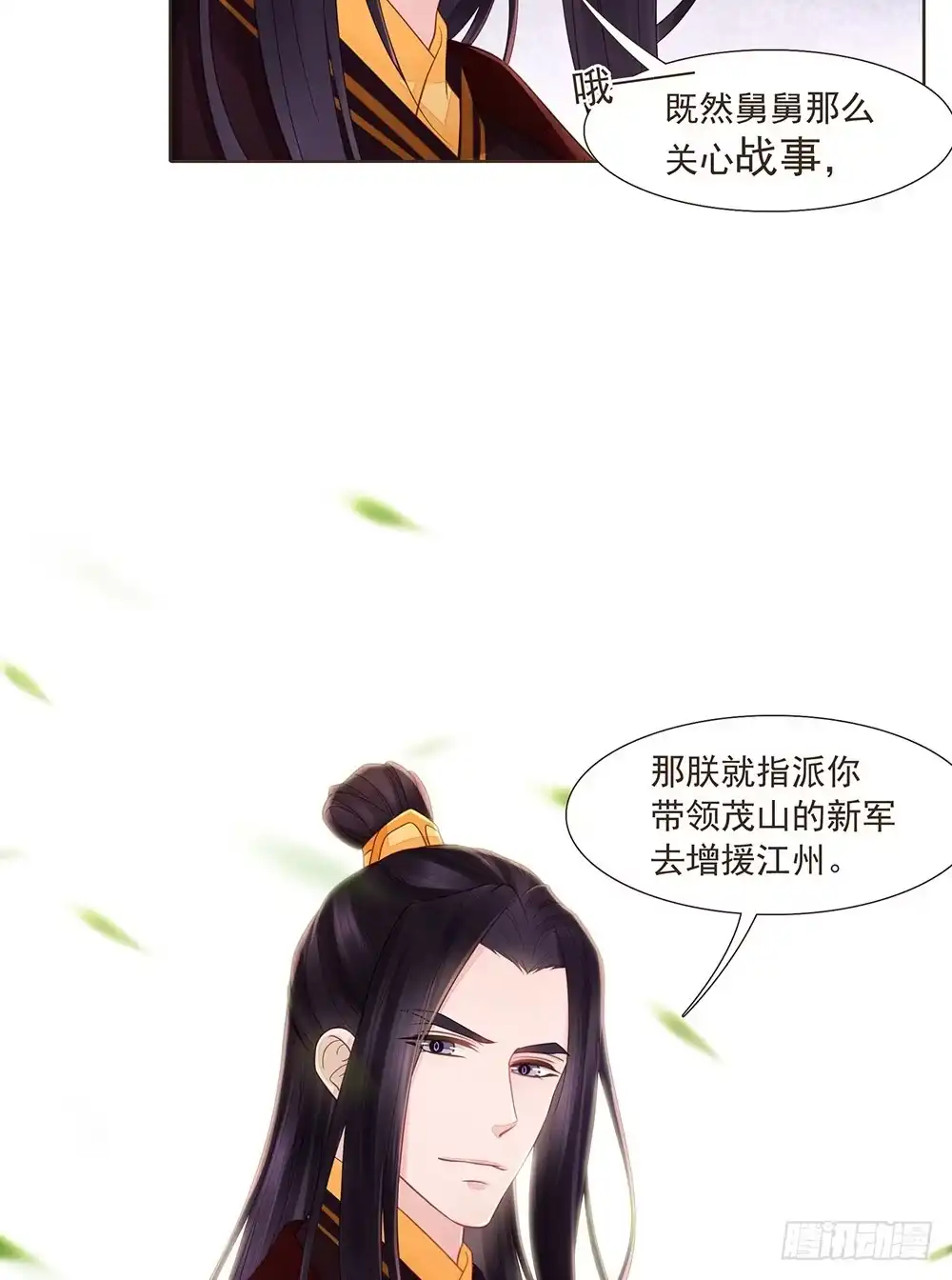 第62页