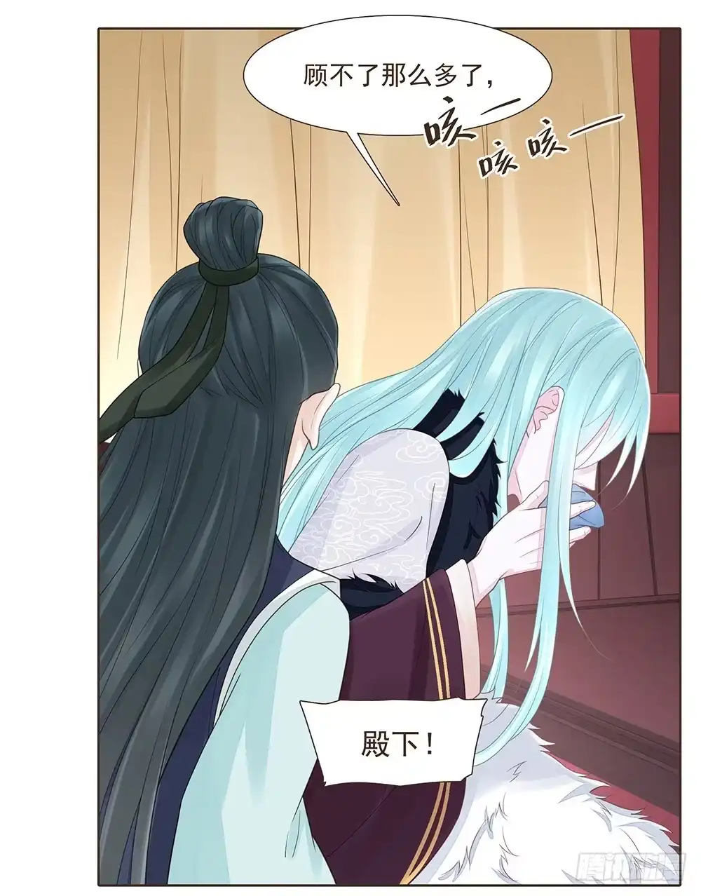 第59页