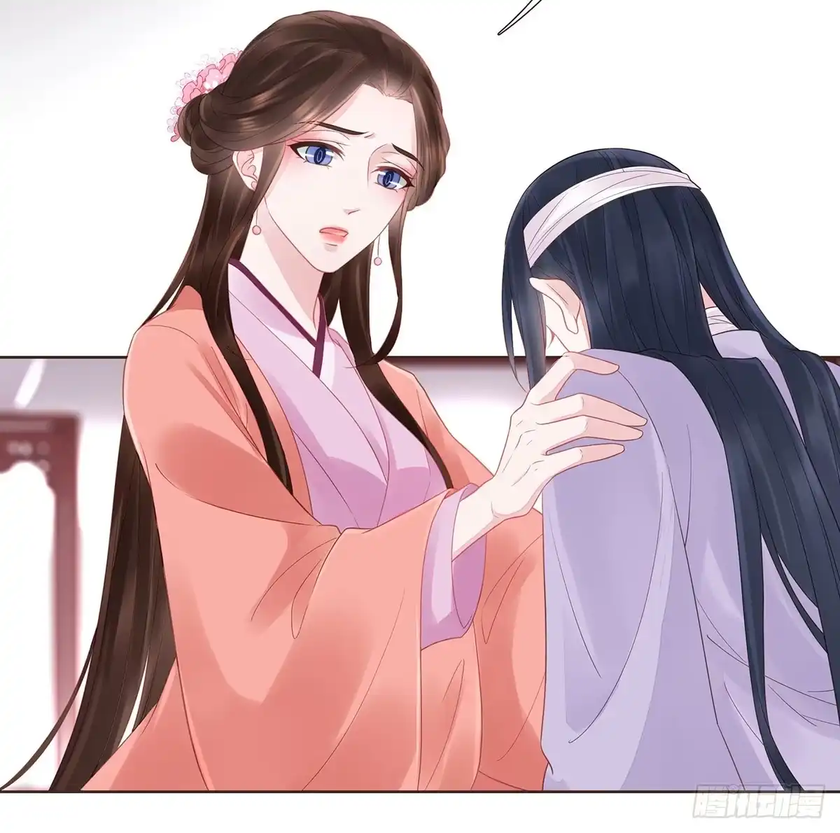 第54页