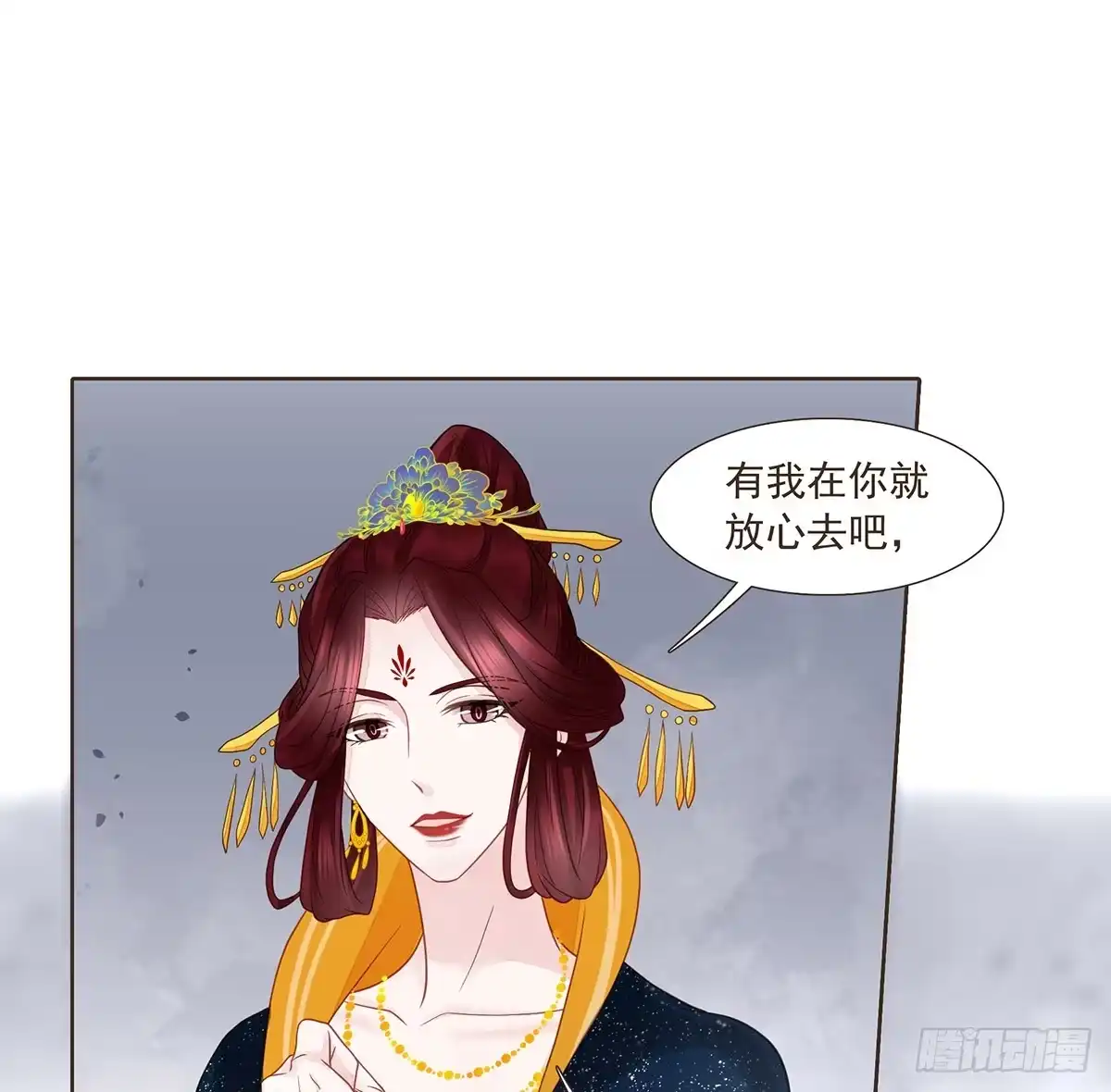 第65页