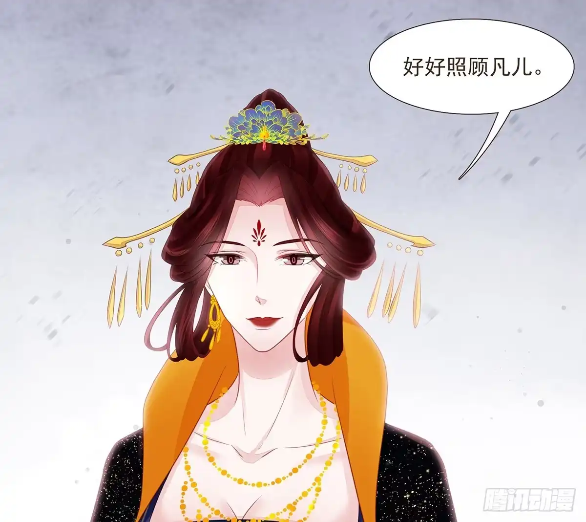第75页