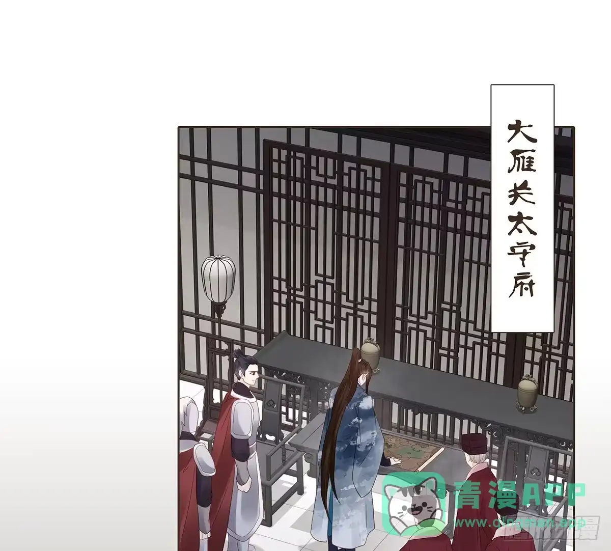 第56页