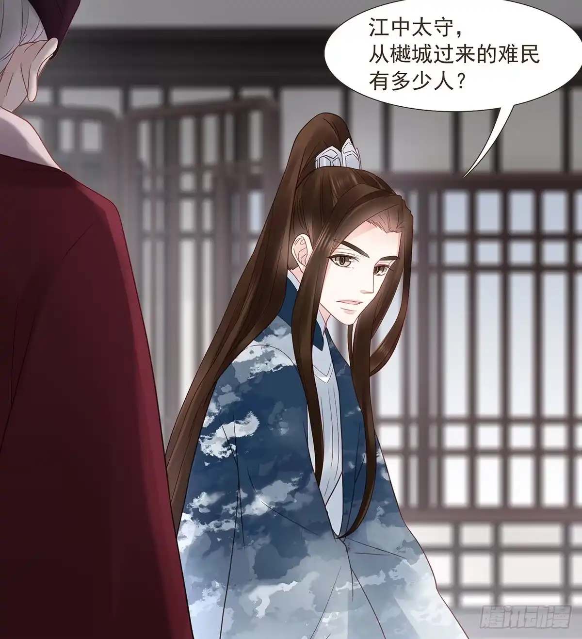 第58页