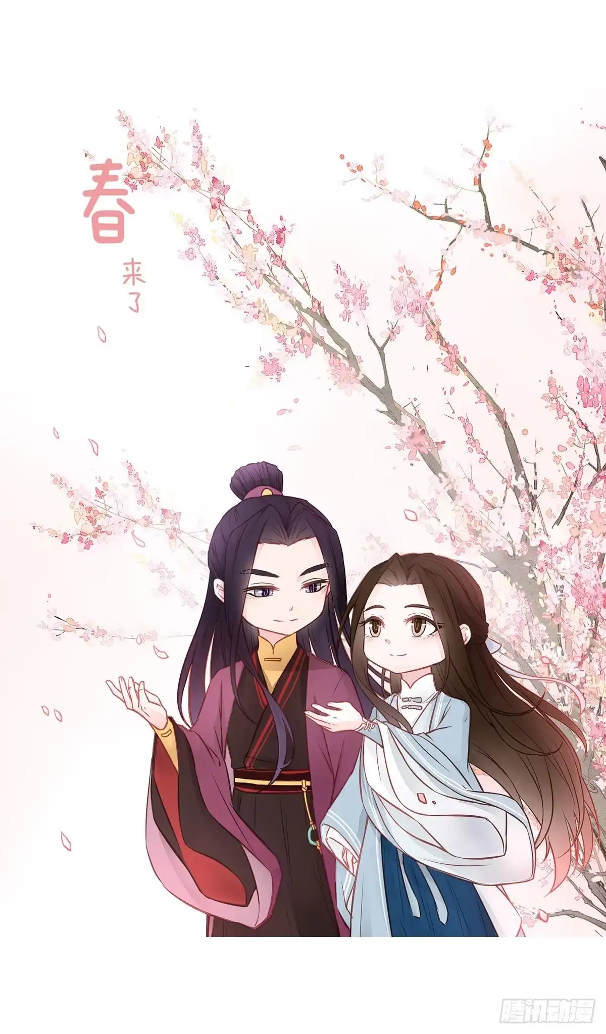 第69页