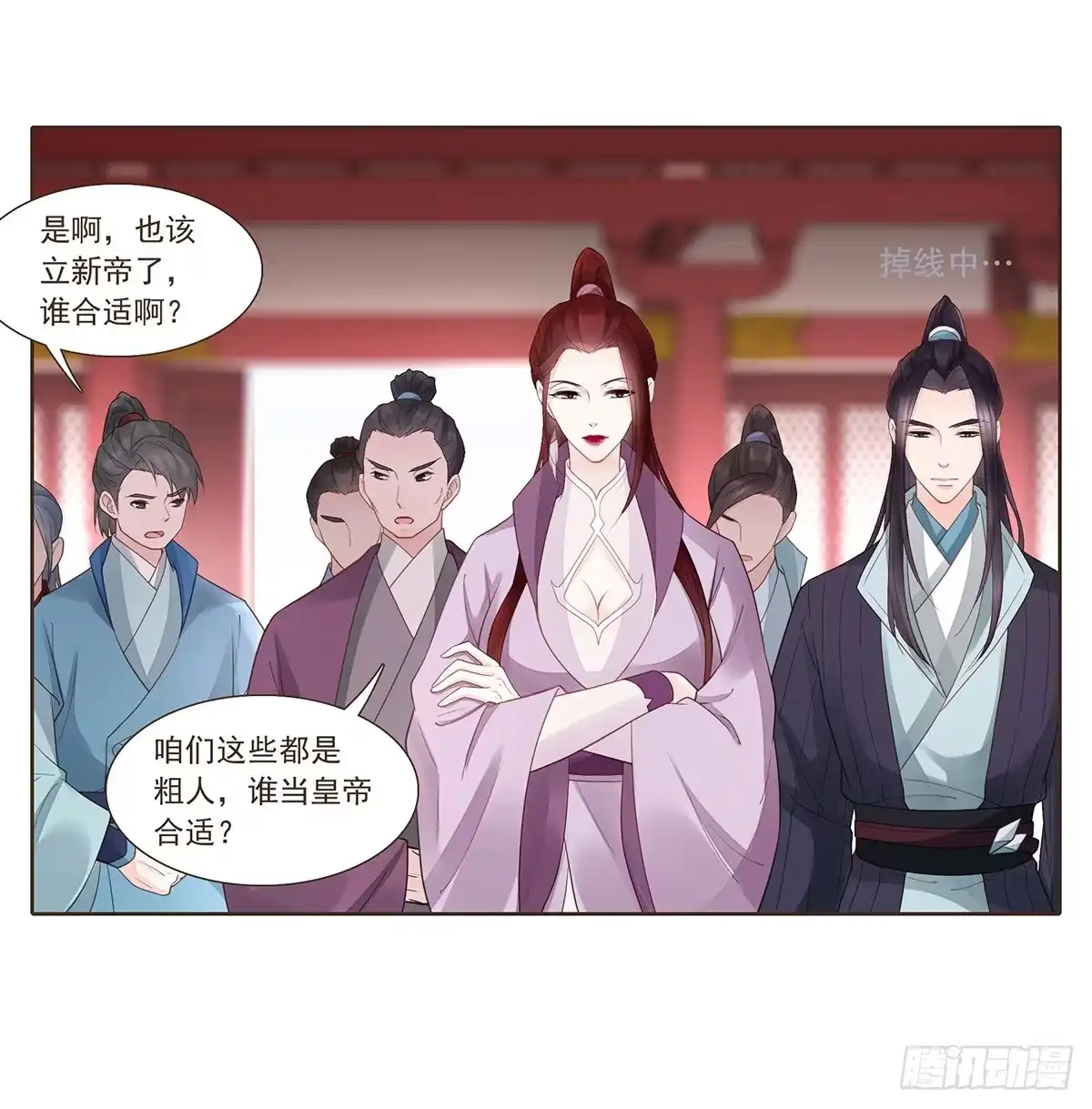 第5页