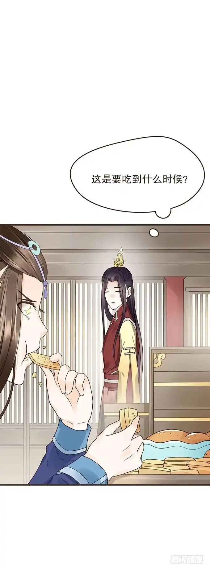 第40页