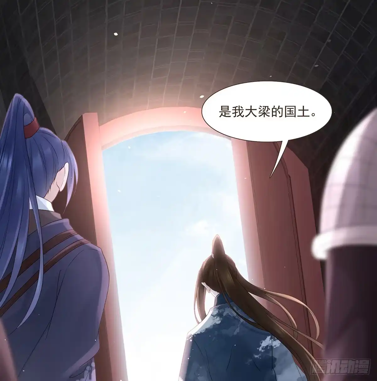 第32页