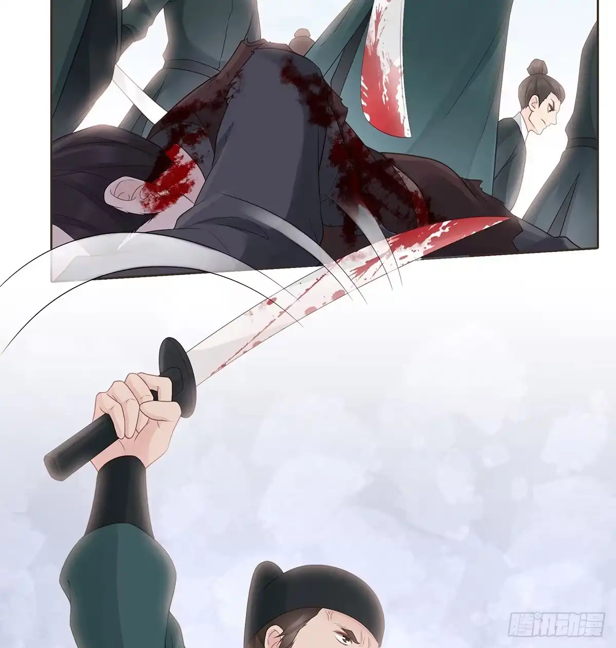 第43页