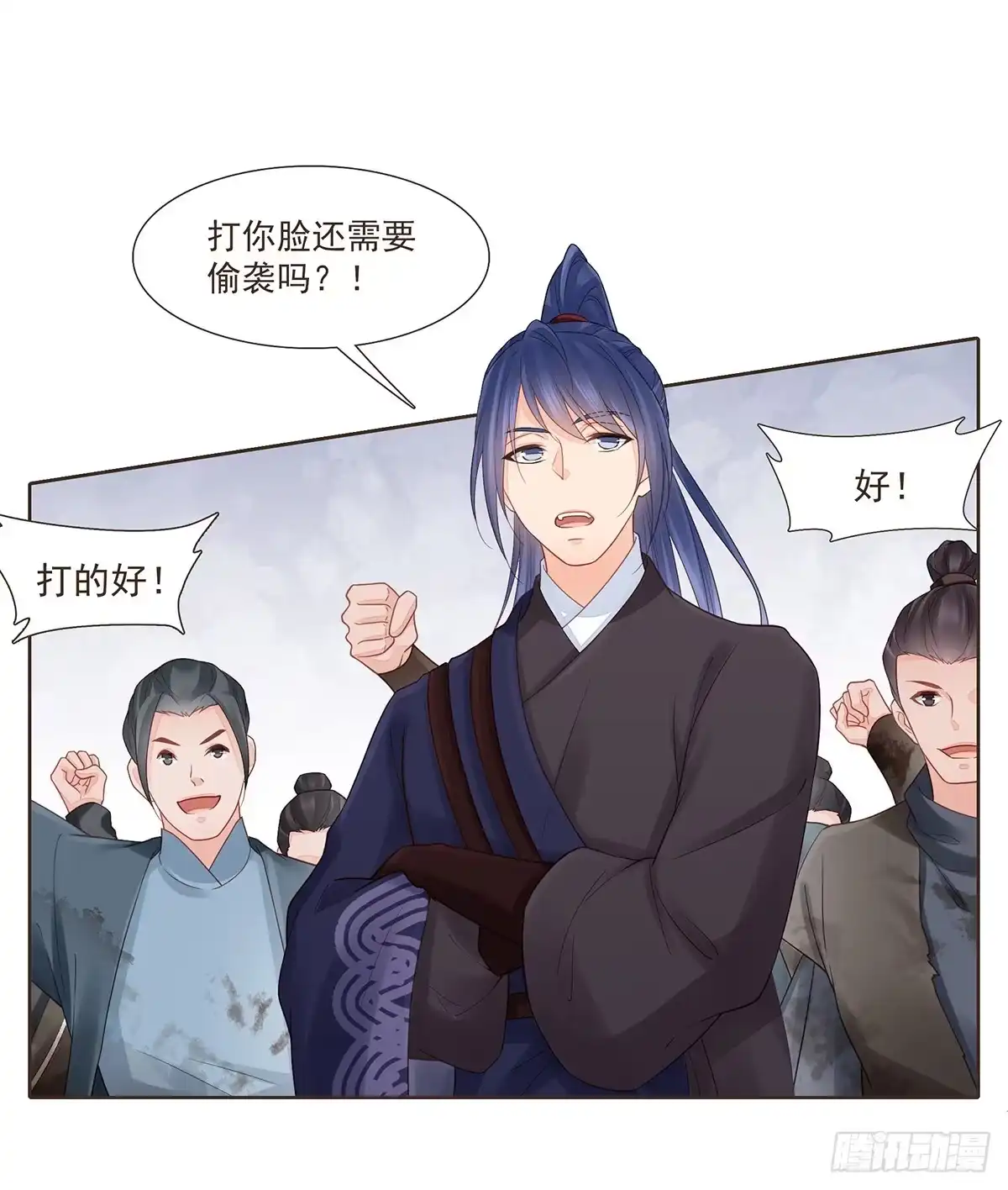 第50页
