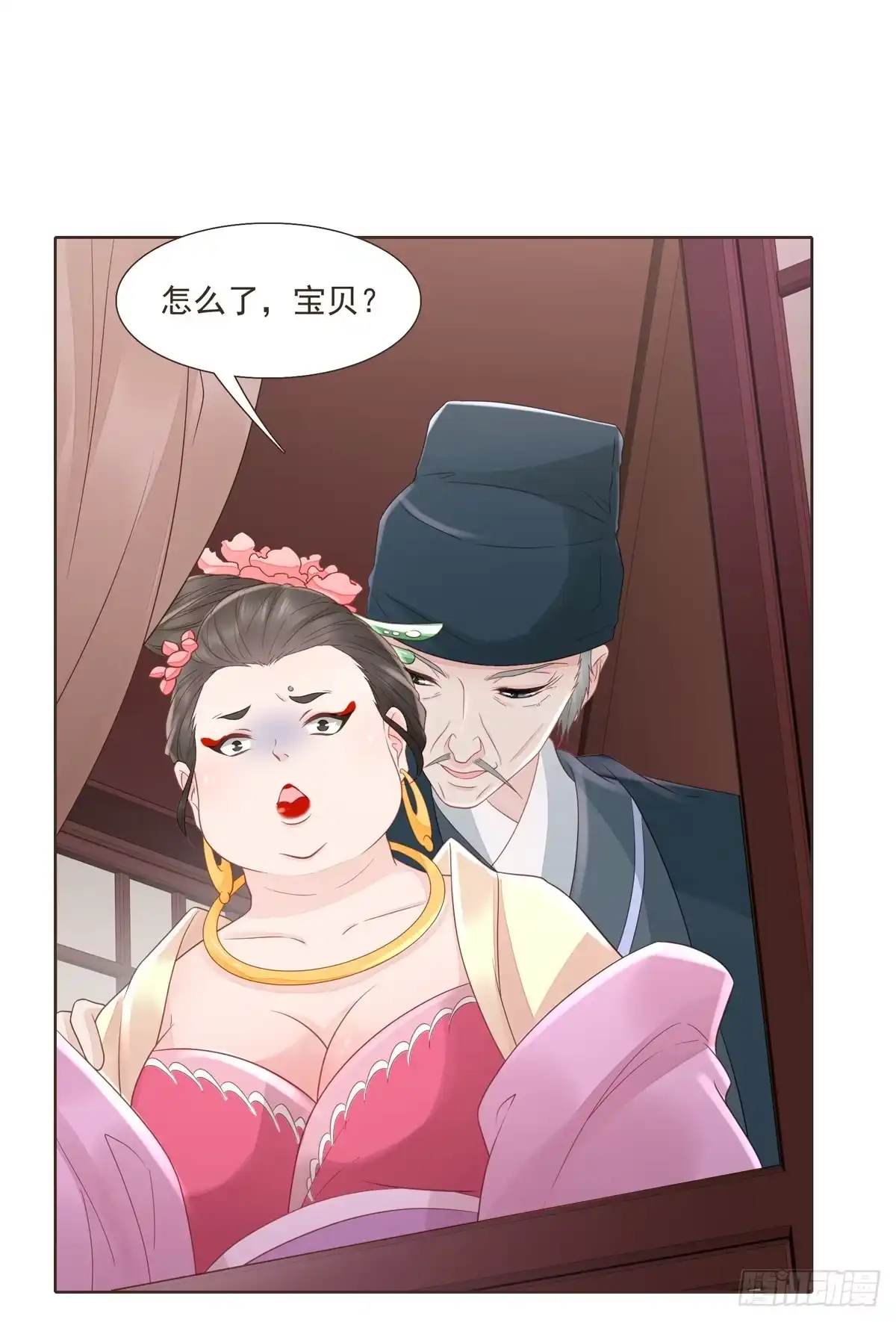 第55页