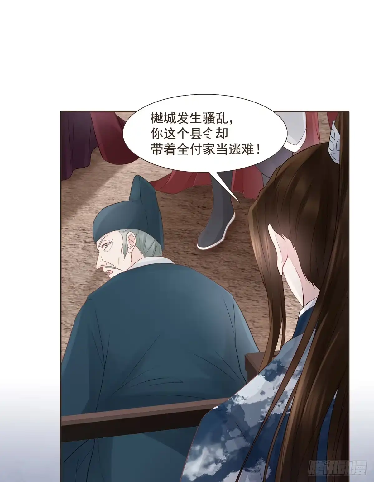 第60页