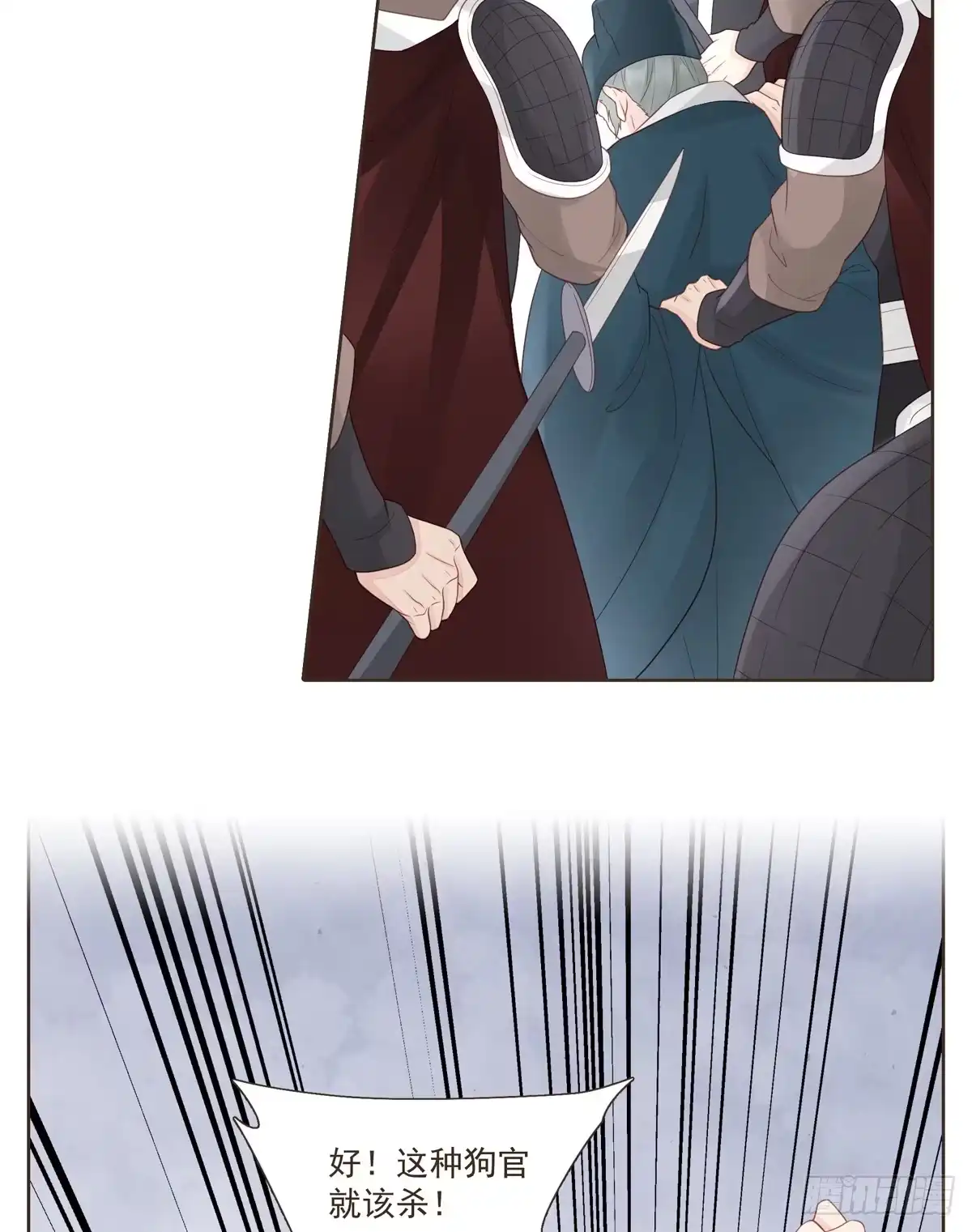第65页