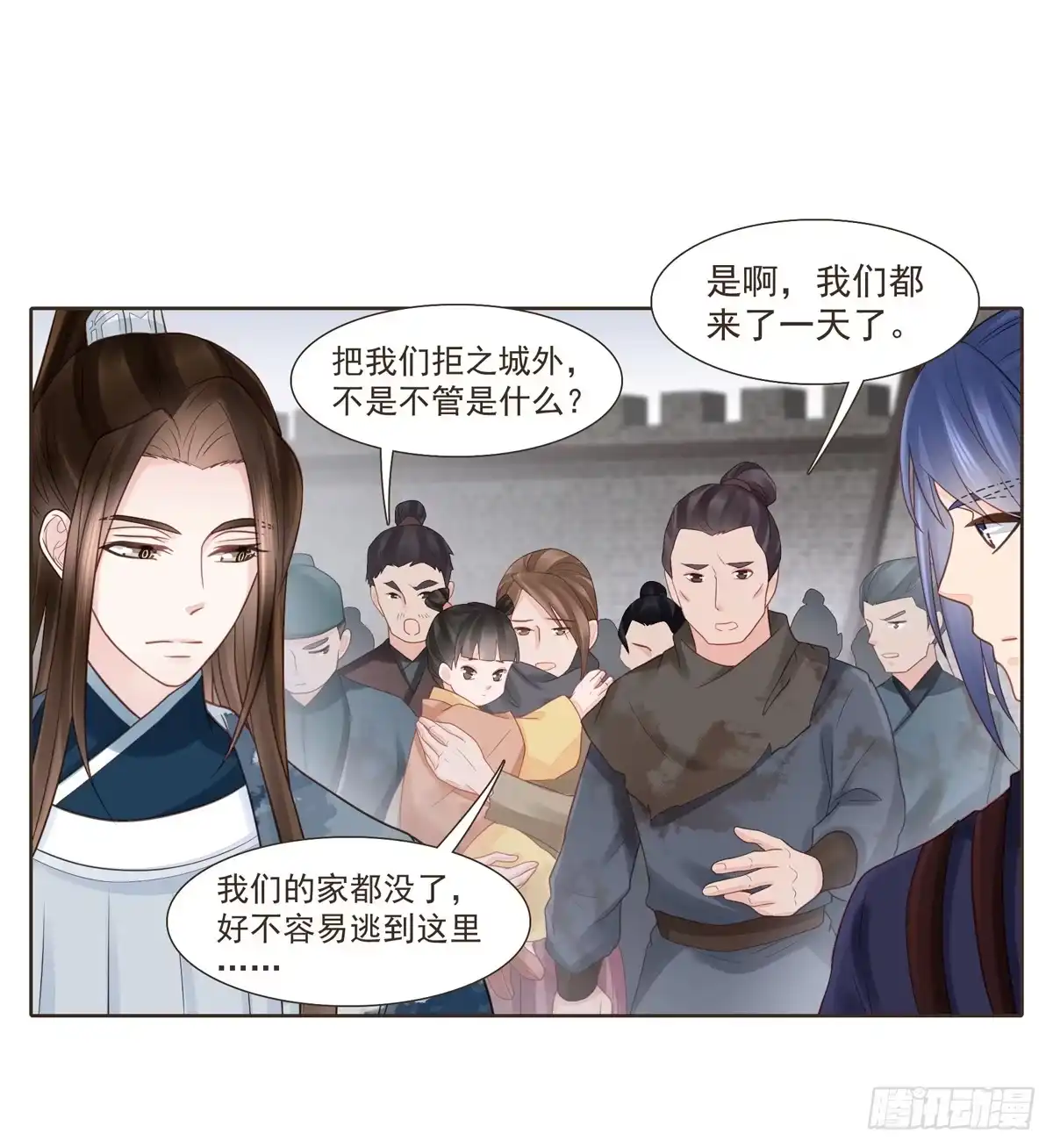 第73页
