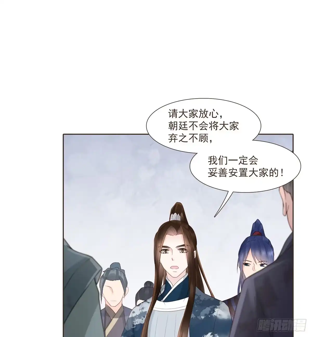 第74页