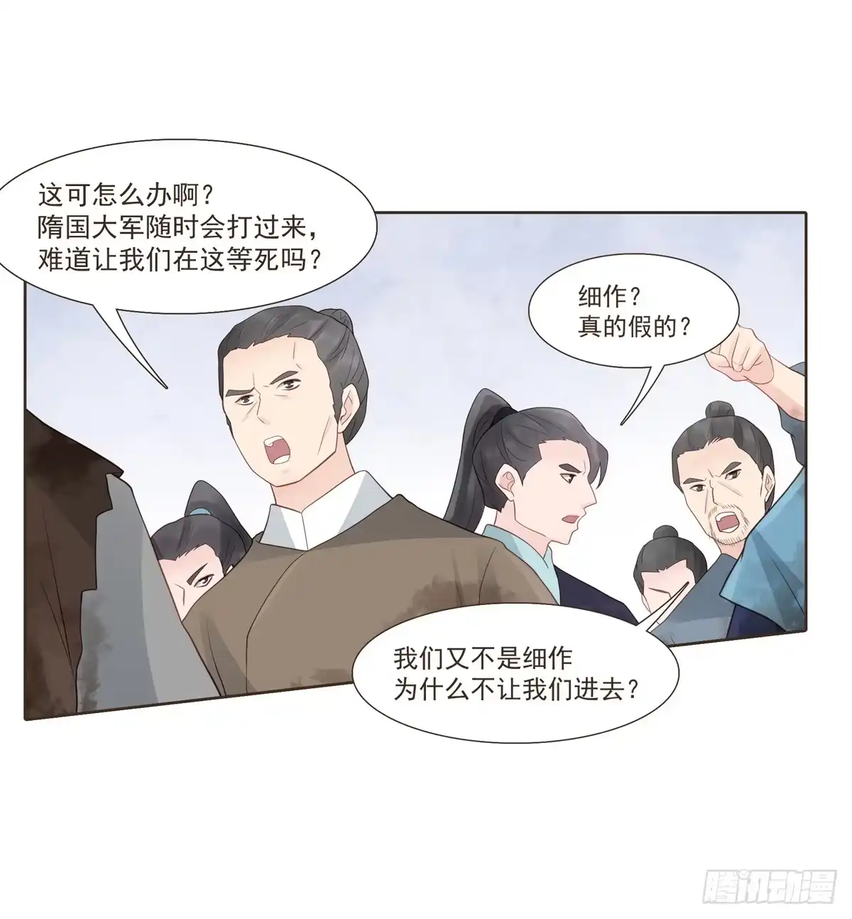 第78页
