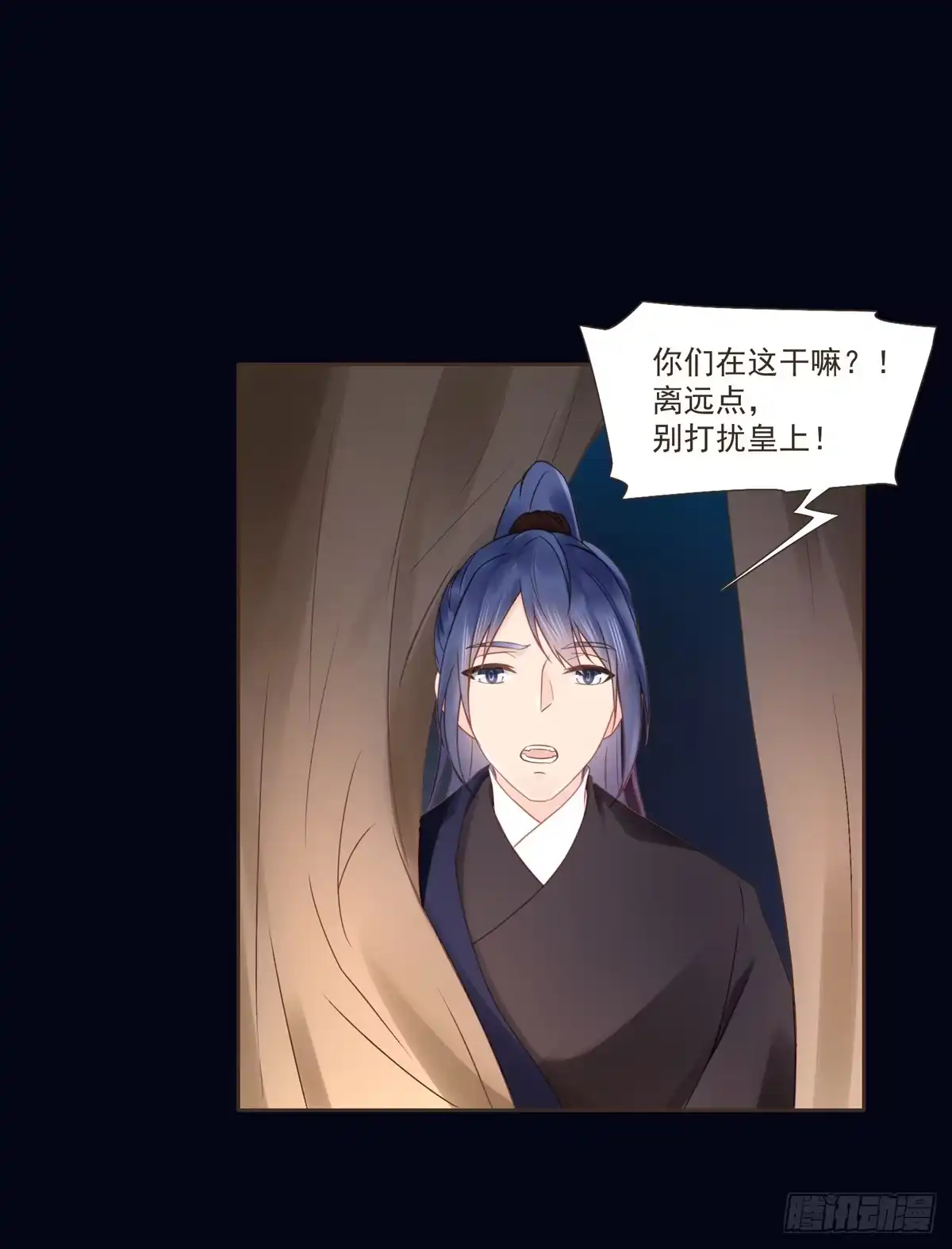 第39页