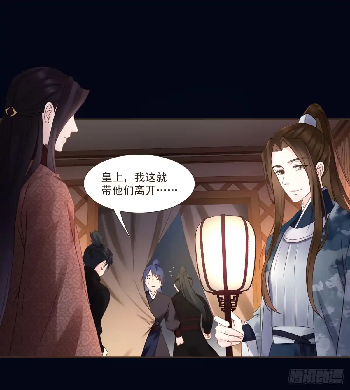 第40页