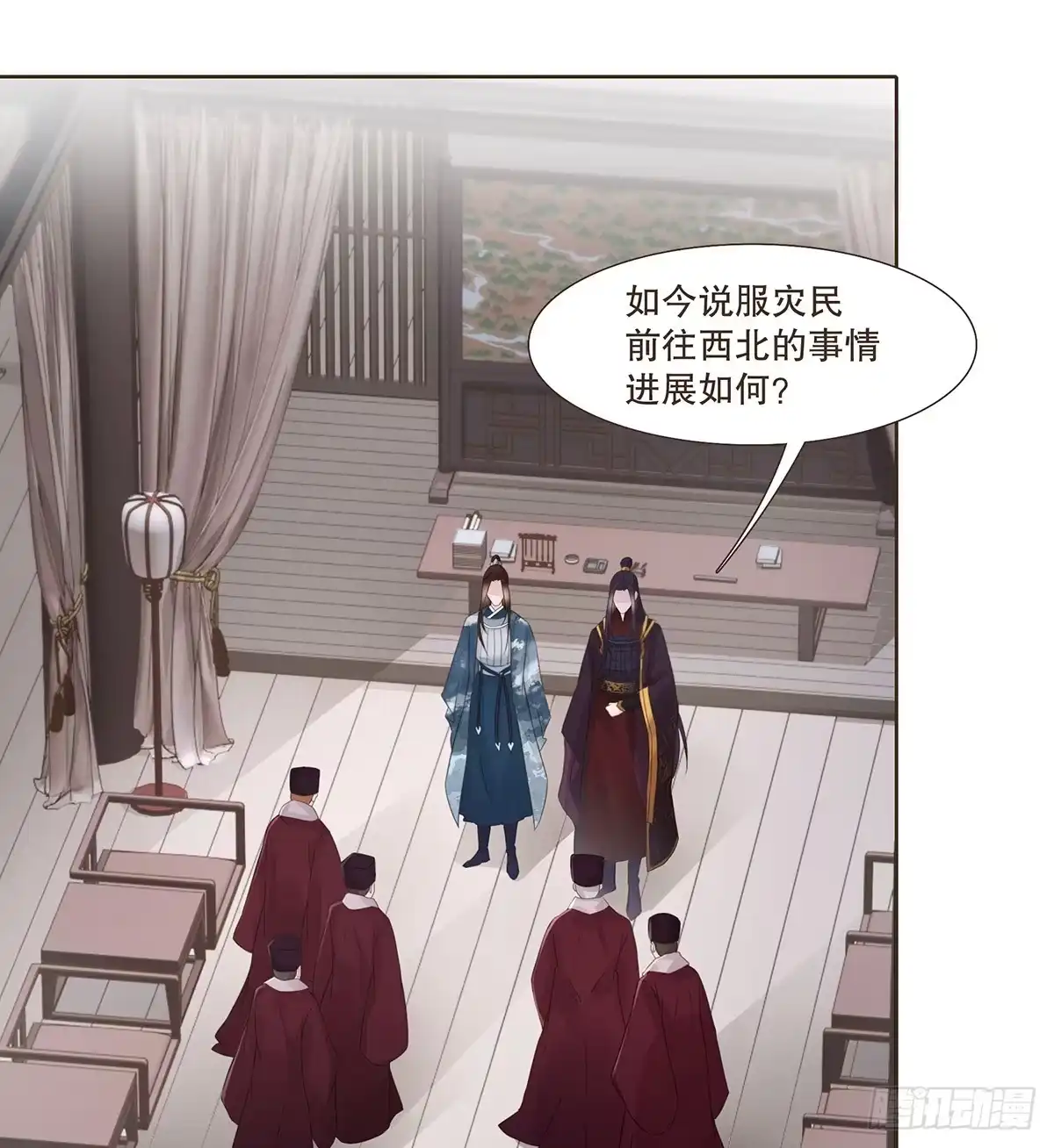 第47页