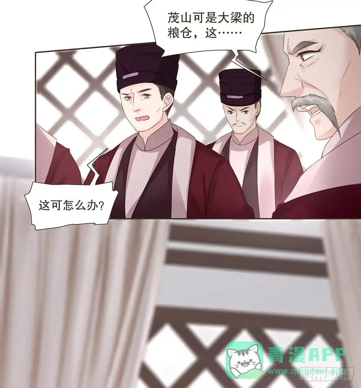 第56页