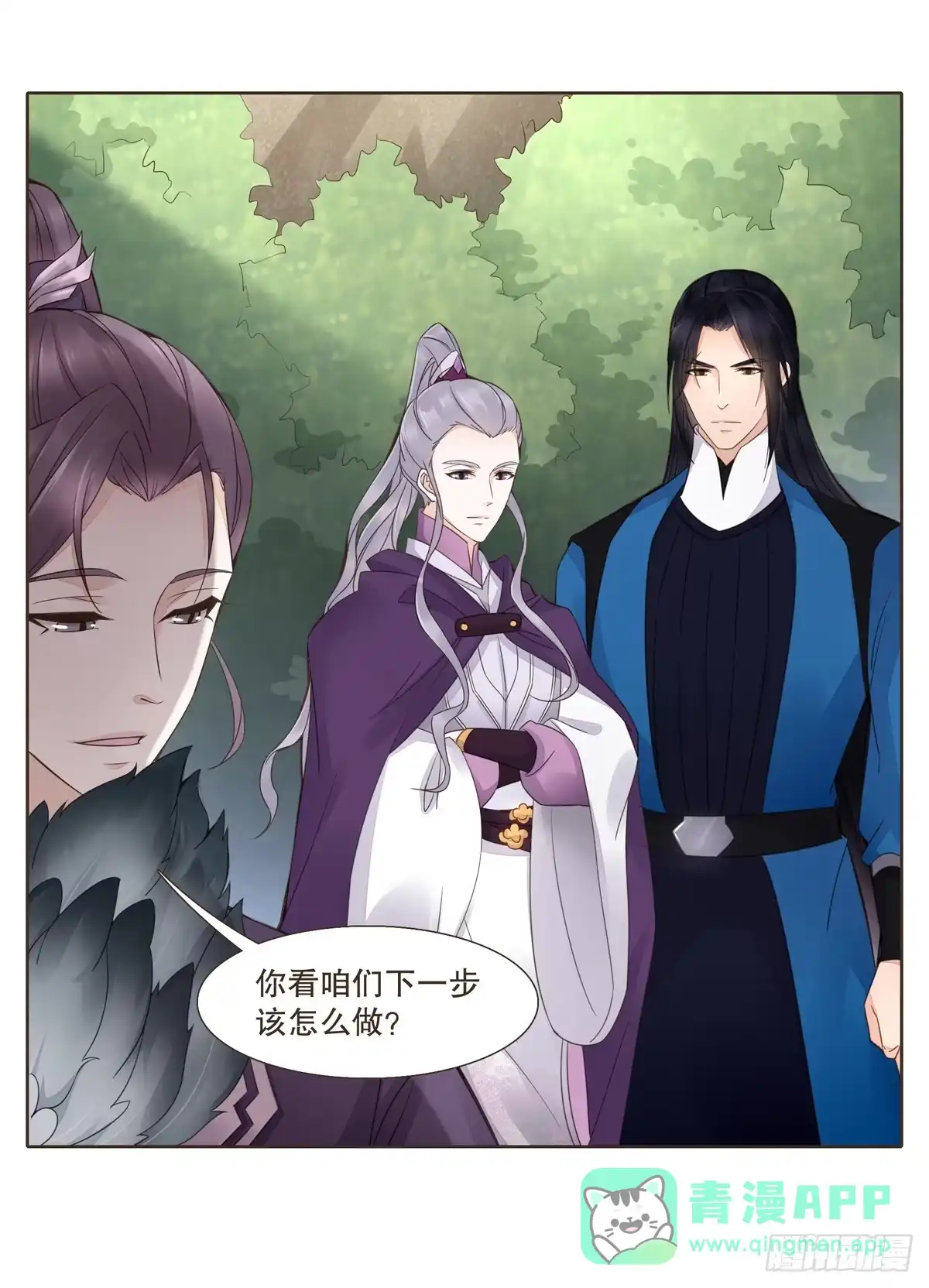 第31页