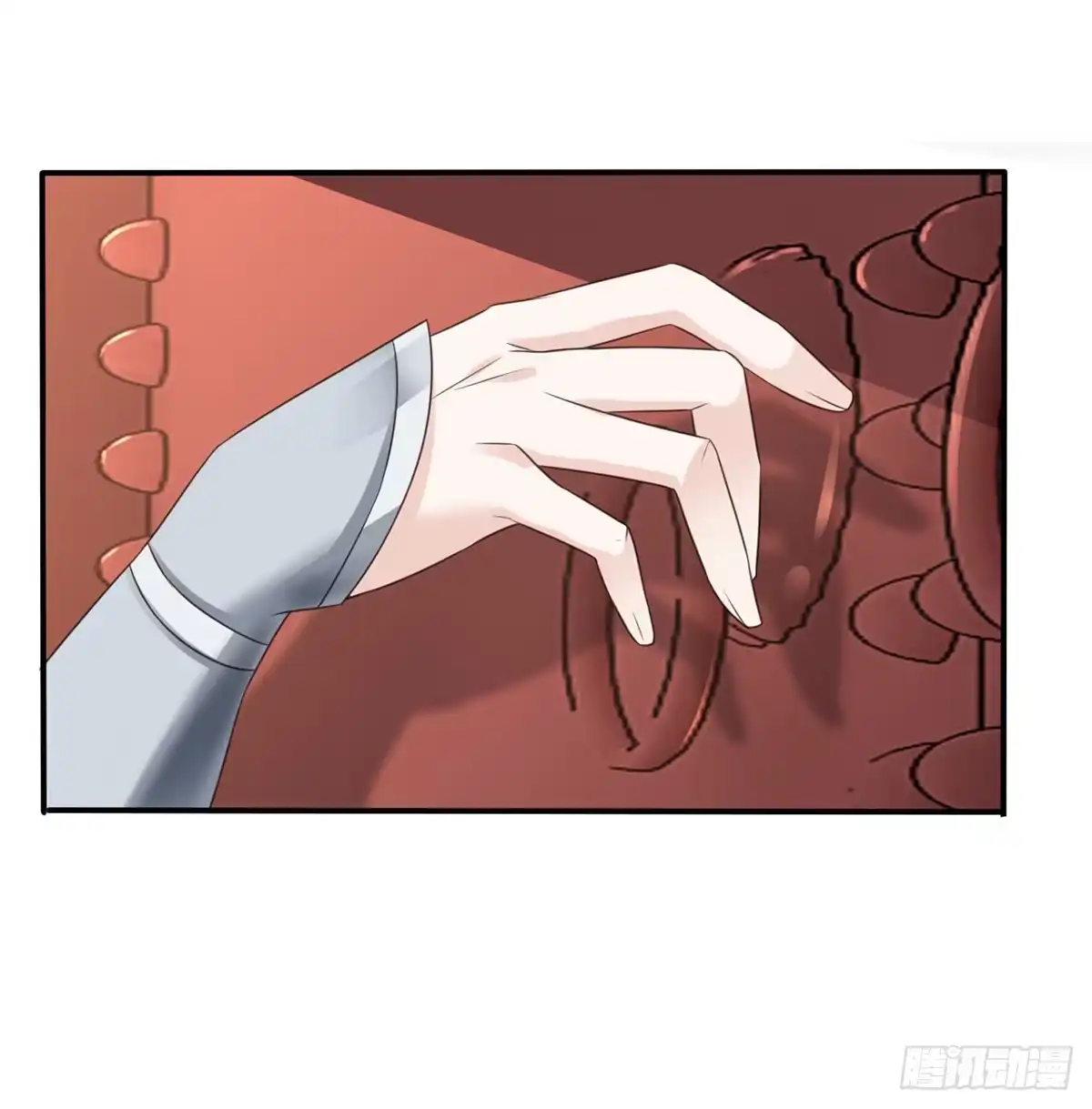 第44页
