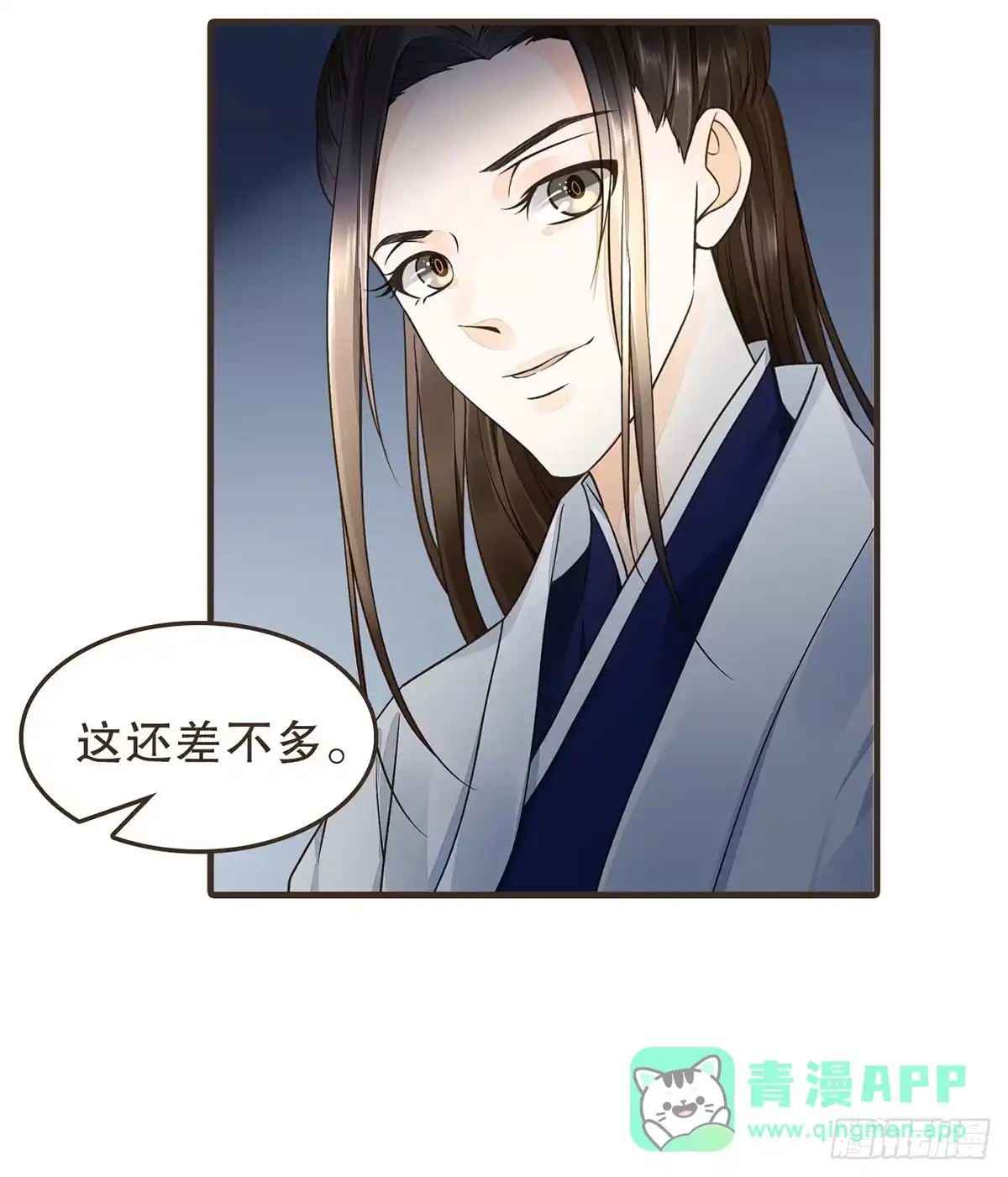第56页