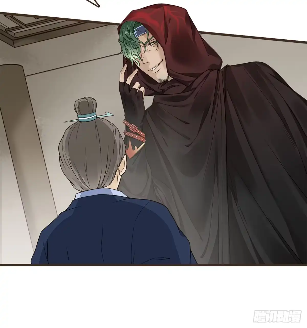 第20页