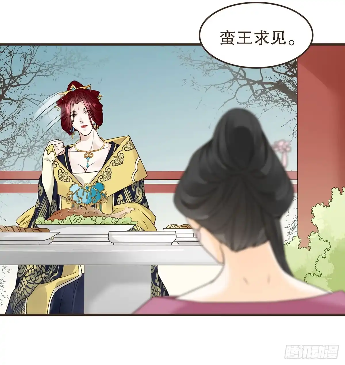 第55页