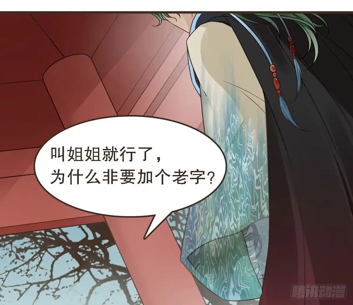 第60页