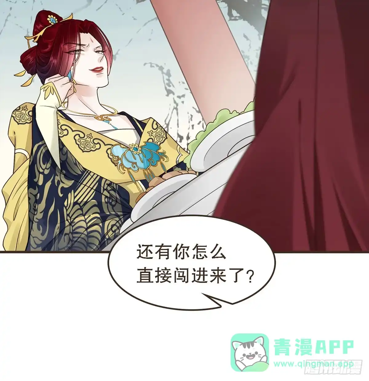 第61页