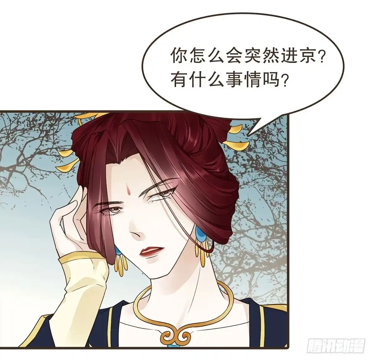 第64页