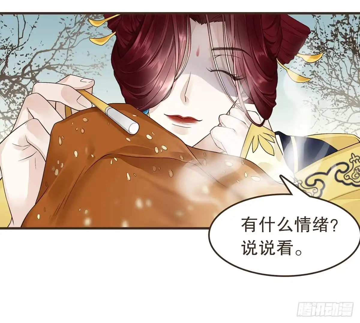 第69页