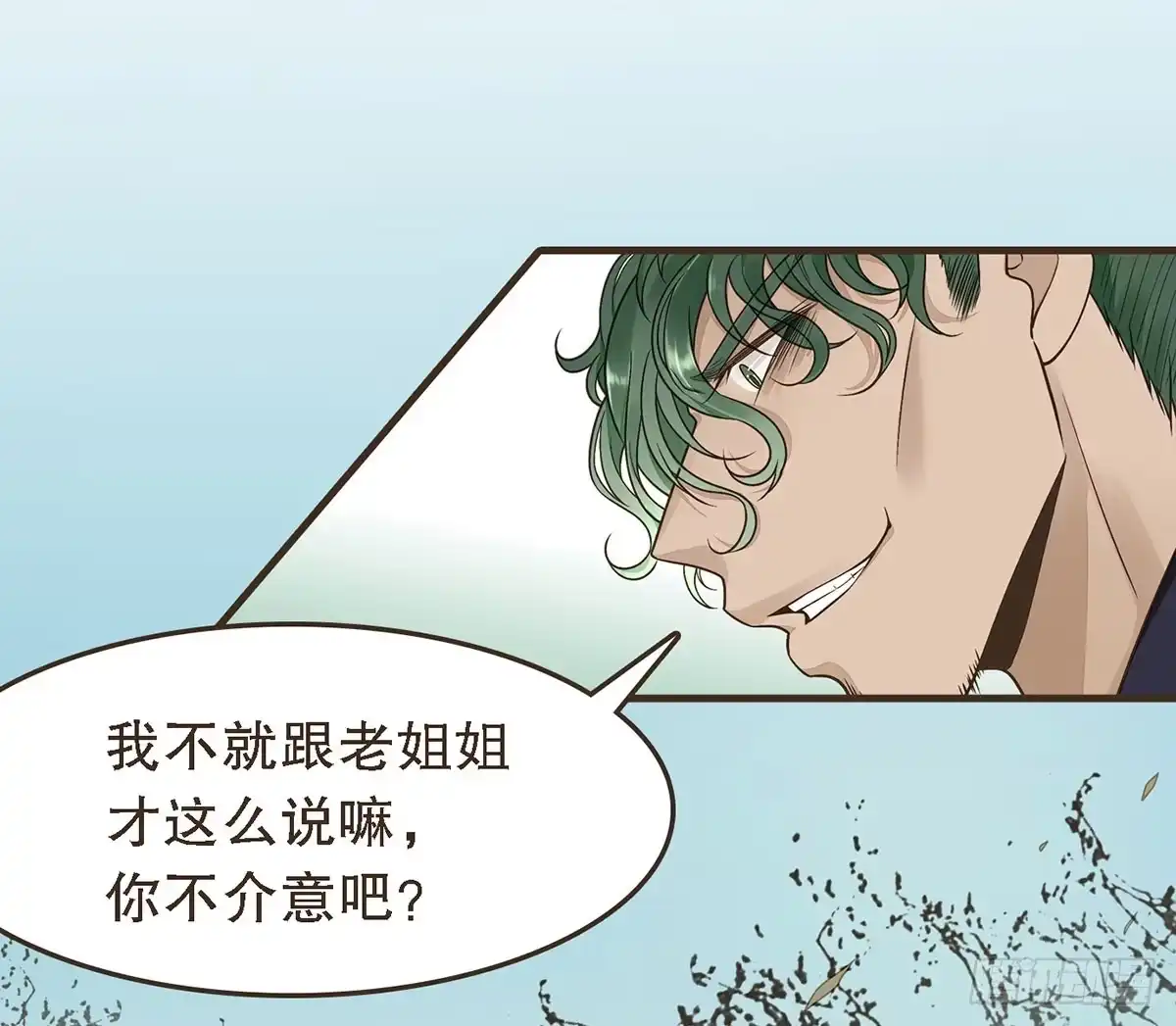 第88页
